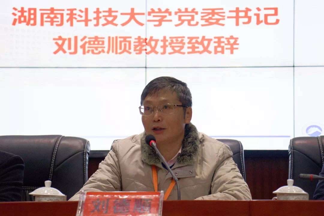 2da0b0499d5a403d97cdb959a1246b7a.jpg IMG_7260(20191225-085011).JPG