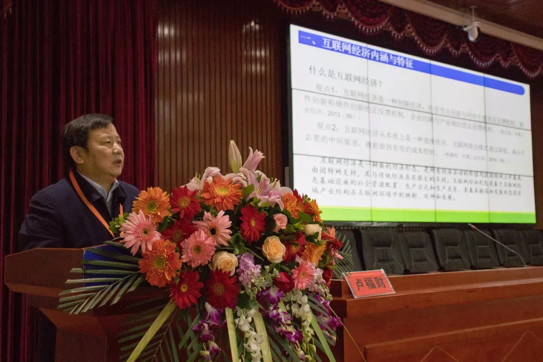 ab357855bb644d289746526f187cb7f5.jpg IMG_7253(20191225-084940).JPG