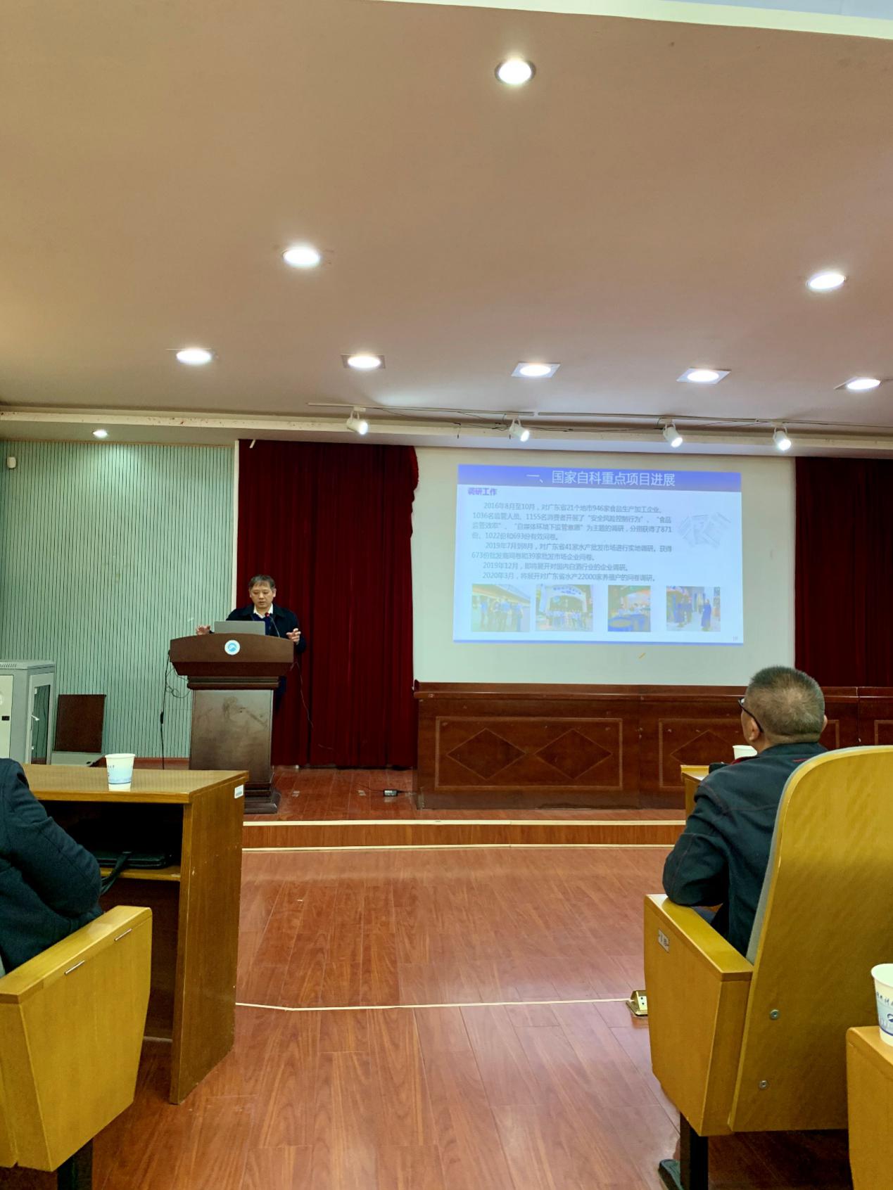 f506cf98cf41431ca2e3d0964fbc6526.jpg 华南农业大学经济管理学院文晓巍教授应邀来我院讲学3.jpg