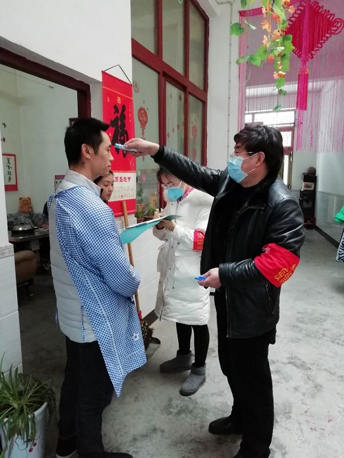 58266e3f80bb45318fae1071449d8db4.jpg 测量体温并登记信息.jpg