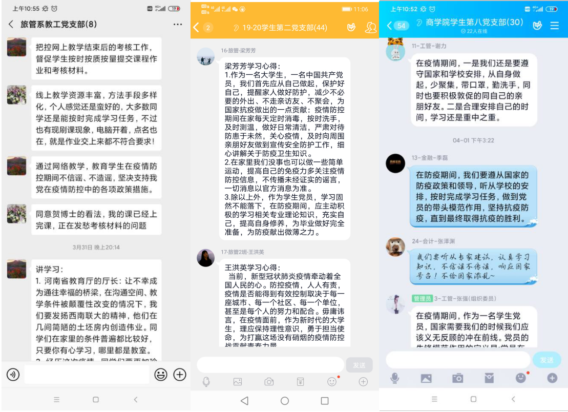 dc10a2f8021d4297aaba6272542e7fb1.png 图片1.png