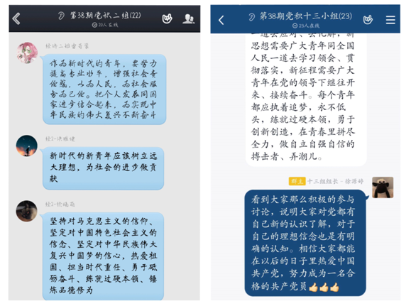 7249a83e5c3f49708d83da76fe03085e.png image.png