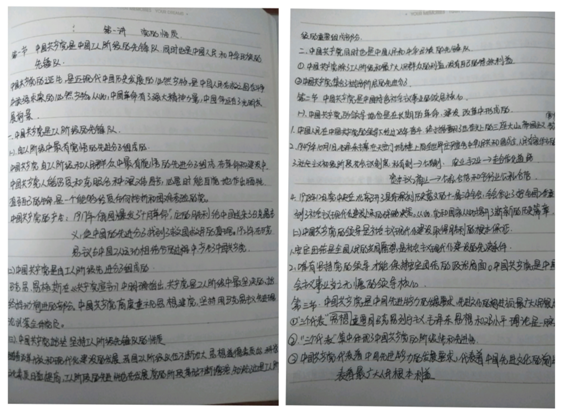 c54398d6df954d87b39246e8a8c74383.png image.png