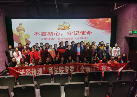 c9735882f6294fdd831f8bacfef7a418.png image.png