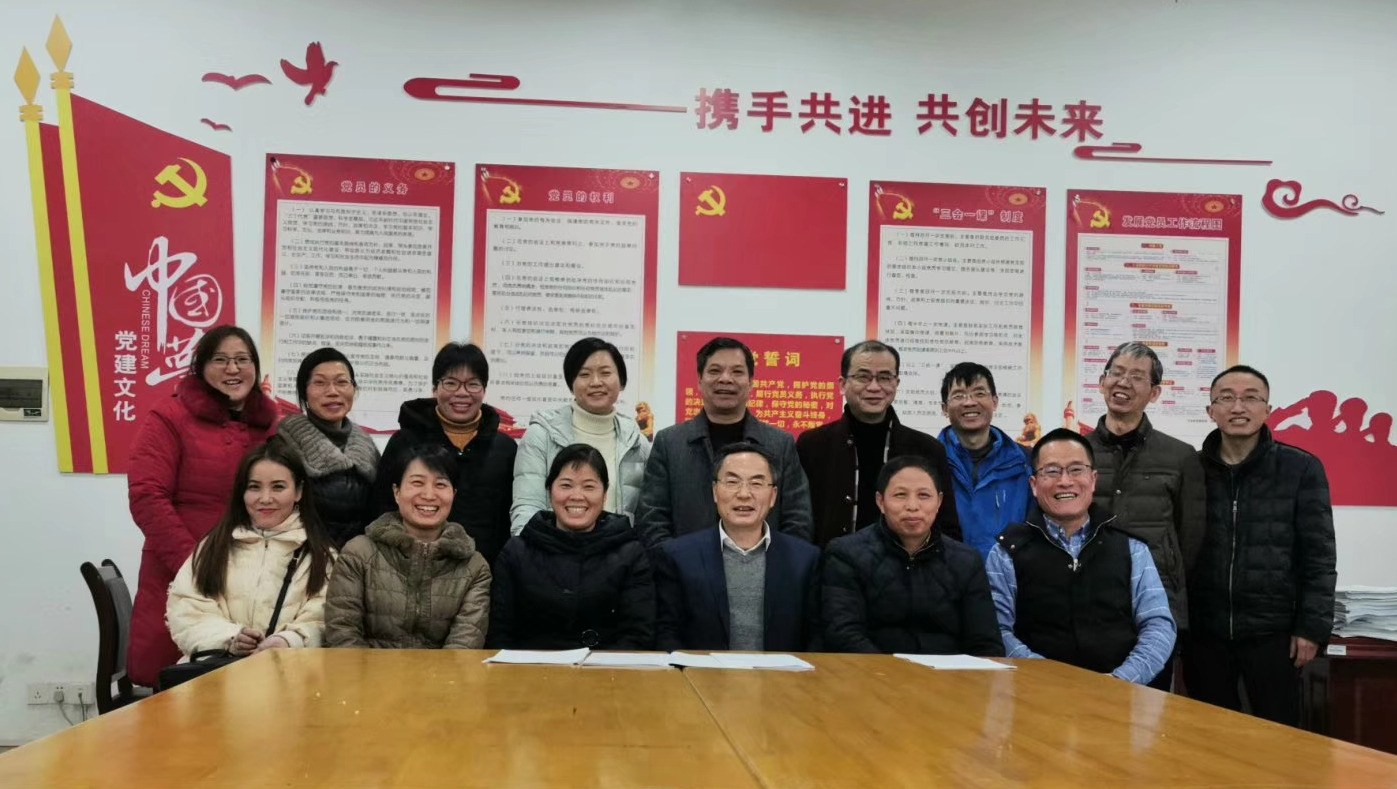 857cc21bdab649e9b4a85a30157f2873.png 国贸与金融系1.png