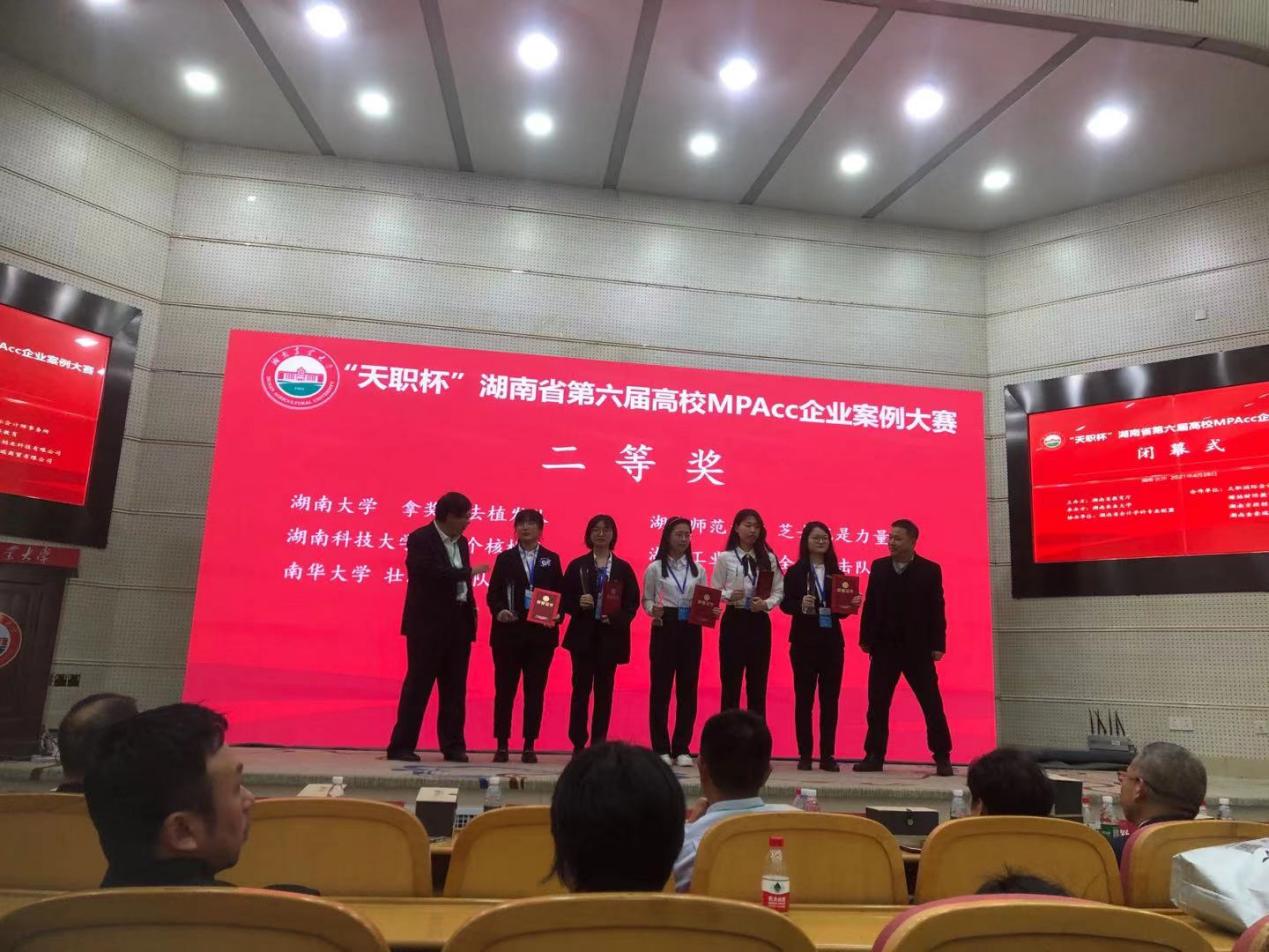 acbb1c644936422abb75e448d1d0a0f3.jpg acbb1c644936422abb75e448d1d0a0f3.jpg