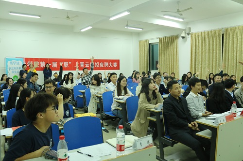 142e93f7d8c44593a615d2a6e92d64f9.jpg 2同学们积极参与游戏环节.JPG