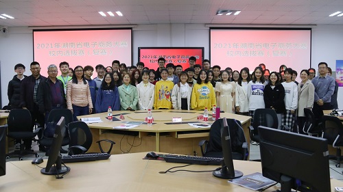 77667a4cac0f4ee89fdf2ab9410f95ca.jpg 复赛合照.jpg