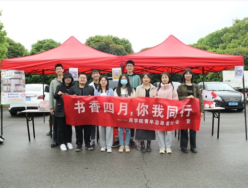 88ce443da0f94ad48c4349a4848c56b7.jpg 志愿团合照.jpg