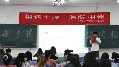 9bf878394a044accaa0fc61237a5f1c9.jpg 干事演讲.jpg