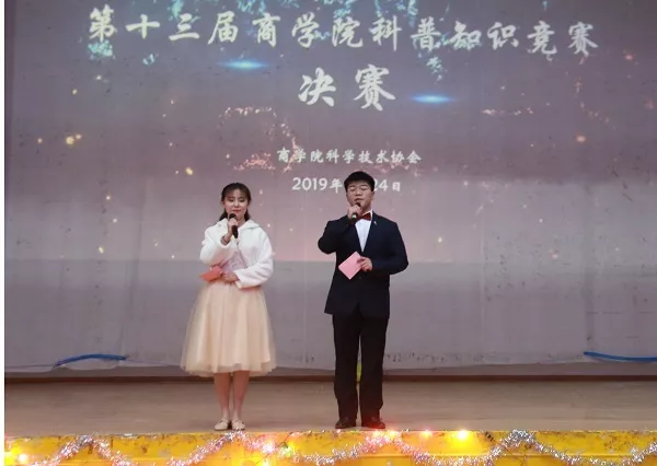 fb2fbe1b67f445cca8a2483e657b7bce.png 3.png