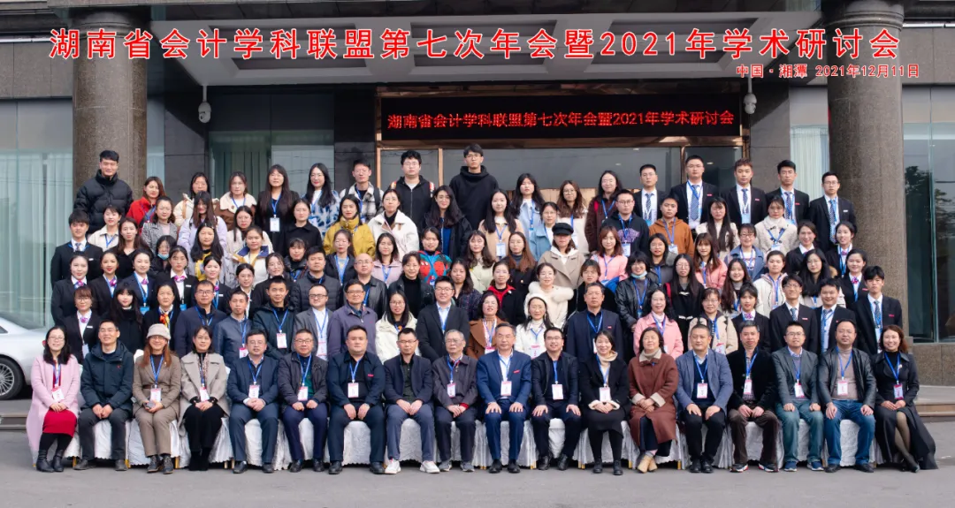 af23ebf07dd34dd089b1d2f9824f66c5.png af23ebf07dd34dd089b1d2f9824f66c5.png