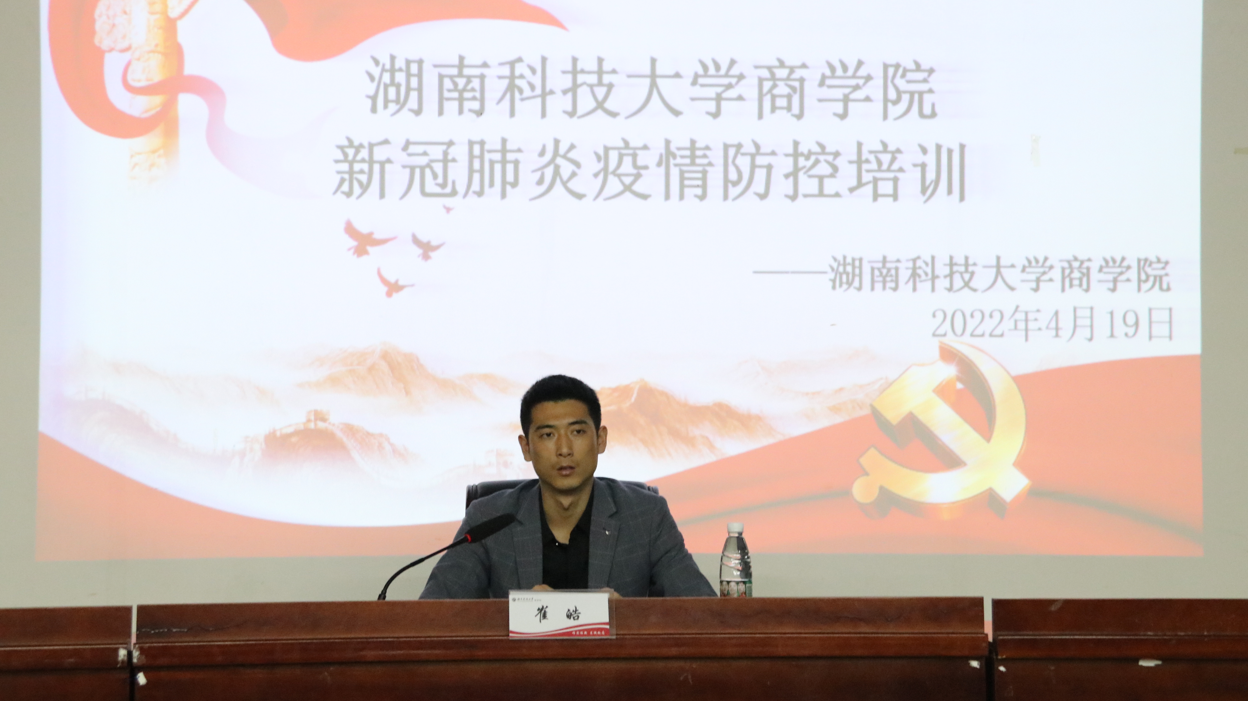 c74a26080f2a4d42a0ba5c85b1394f18.jpg c74a26080f2a4d42a0ba5c85b1394f18.jpg