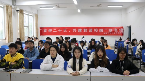 1adb1098ef66421e90d971e661cf1fe5.jpg 比赛现场(1).jpg