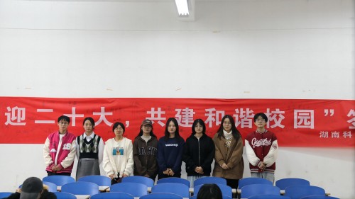 4e0f48891fb84d8da3d484548ab01e94.jpg 签名墙(1).jpg