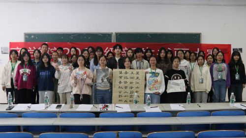 3036952ccac34875b9d25fcd646483f2.jpg 合影.jpg