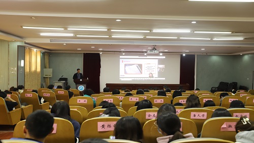 9fddacc8a715485492c71e9d3ffe424e.jpg 崔皓老师主持.jpg