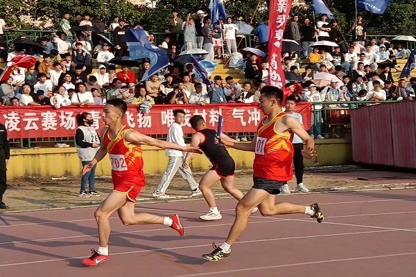 f3413882c2434555b80719ab2229c257.jpg QQ图片20221102203222.jpg