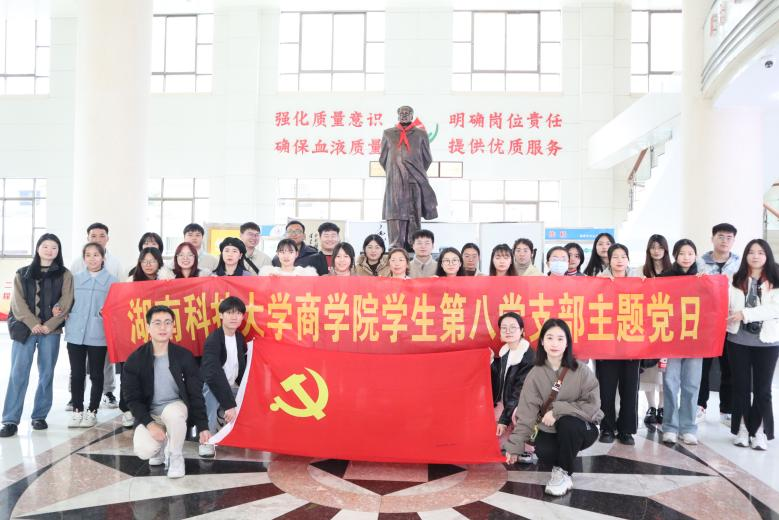 b59fbff83fd5453da1ecf8ff93df9d62.png b59fbff83fd5453da1ecf8ff93df9d62.png