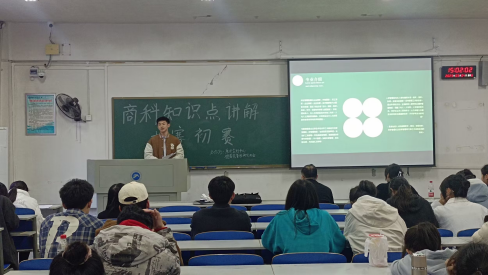 c78b39ba9c1e4f0286d018182a76a870.png image.png