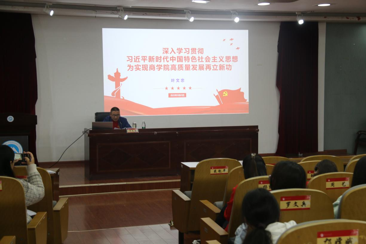 0f08224d48624e8b8ac7be6d75301c06.png 0f08224d48624e8b8ac7be6d75301c06.png