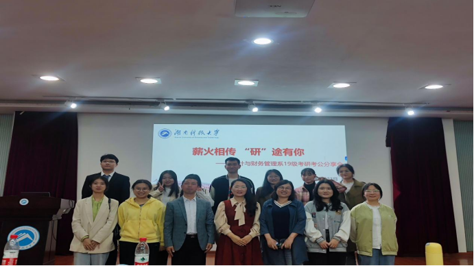 935eace4980a453b88db9642395e2d03.png 935eace4980a453b88db9642395e2d03.png