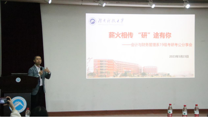 ef017683c68f4836b6b925798396ee03.png ef017683c68f4836b6b925798396ee03.png