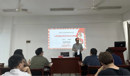 28c09e327e1345d0ade8b6aeb9ec3435.png 28c09e327e1345d0ade8b6aeb9ec3435.png