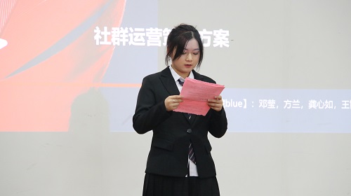 6d94754d2a324eeebebdd839d7836278.jpg 参赛选手.jpg