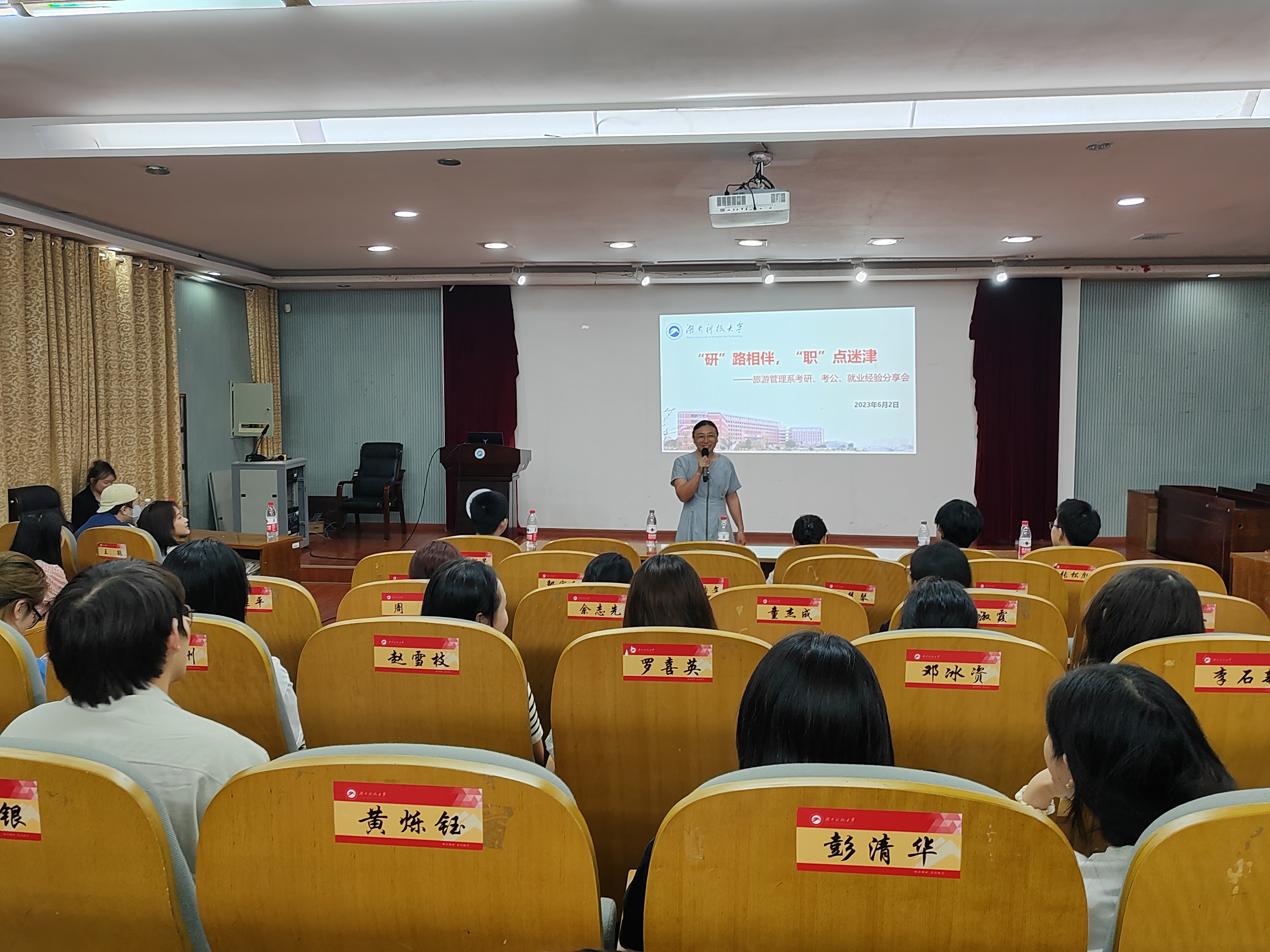 fc33a39205c84098b1a1eeeb5d272632.jpg fc33a39205c84098b1a1eeeb5d272632.jpg