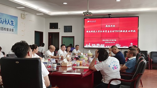 33c2e6b08e7c4acfa454c5d88c8adb01.jpg 4.jpg