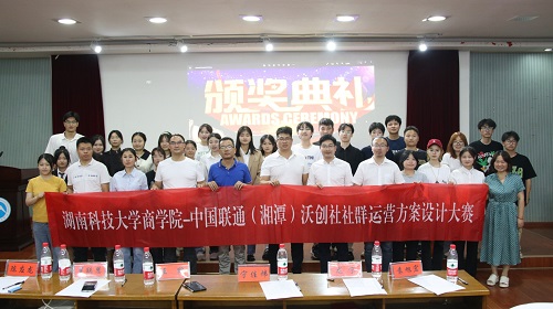 de3473fabb054332ad2e53dcd37060ab.jpg 合照.jpg