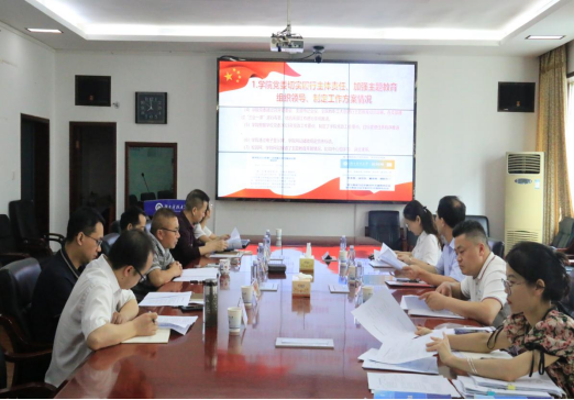 ebe0c1efb696477a84703fb026b44140.png image.png