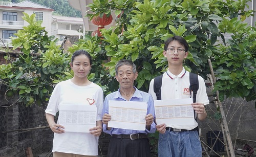 bd472f247fcf46a0a082a64c069252f2.jpg 宣讲大使合影2.jpg