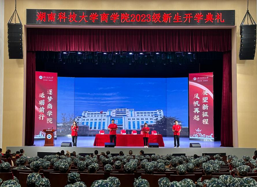 375f0d94da3c4490a461482903073546.png 朗诵节目.png