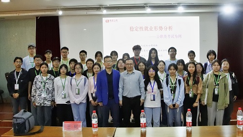 300fbe7dbc424a2aaed6b1b3272d0782.jpg 合照.jpg