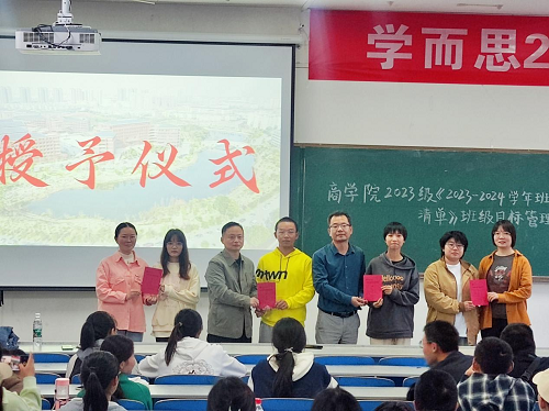 f484d422234a481787afb374e9a984d6.png 图片2.png