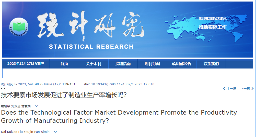 94c50971fe3d4337adf9e52421959201.png 94c50971fe3d4337adf9e52421959201.png