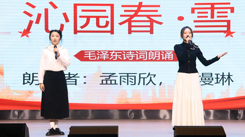 dfcdf6a07b9a4e11885eb680bacfaf3c.png 图片3.png