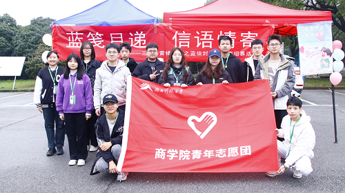 20621682979645019f68ffc5ed90cba1.png 图片12.png