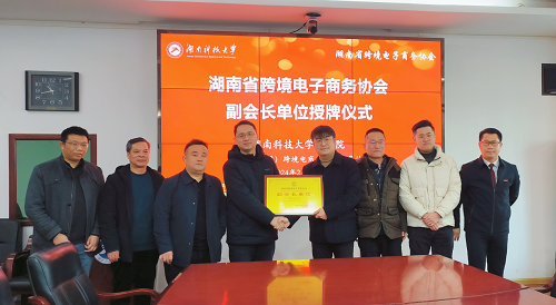 8c18a4e866314118b9acd6b9d030243f.png 图片1.png