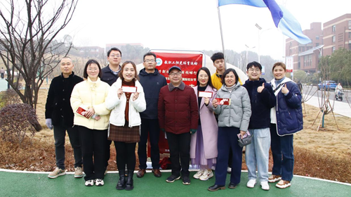 66487345069740b2a95fd437e9ea9f7c.png 梅花园打卡.png