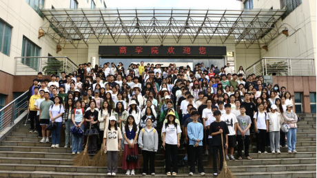 8fa31ad7366e4c66bf42edea2cfaadcb.png image.png