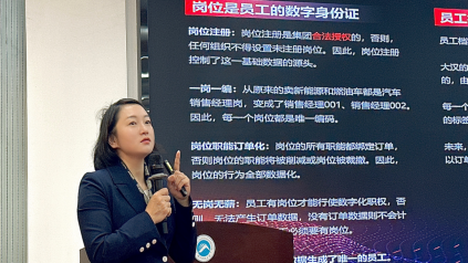 c2636cc2214e4362aede1a19f48a5da4.png image.png