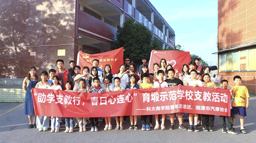 5e283db3f1c04ecbbea80d75b384fca1.png 图片12.png