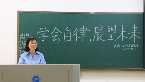 5670794e5b754c38a45bee99b49591a6.png 图片3.png