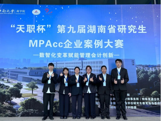 c0c95cff1f2e45689a5007b821599980.png image.png