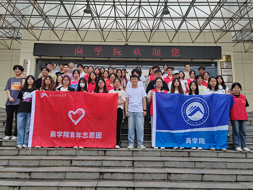 c2ac90db57fc4b4ba56f3162cd9dc1ee.png 图片3.png