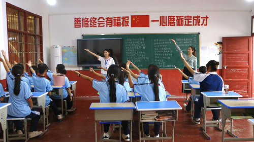 f310895ed4a94744b09da223f93c2821.png 图片4.png