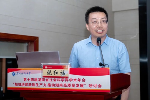 06d683f2a5ec4659ae19086f18529fa7.jpg 8.jpg